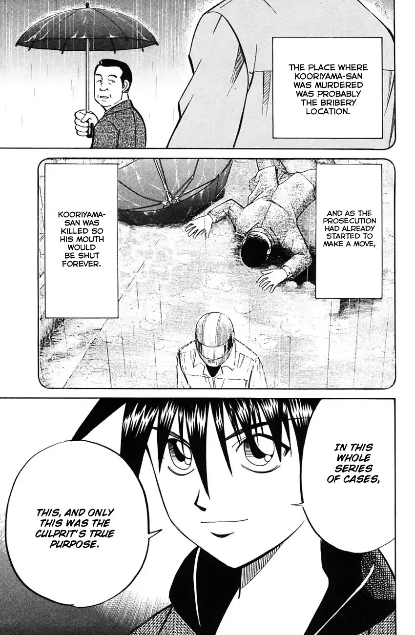 Q.E.D. - Shoumei Shuuryou Chapter 58.2 page 40 - Chapter 58.2: Doll Killer (Part 2)