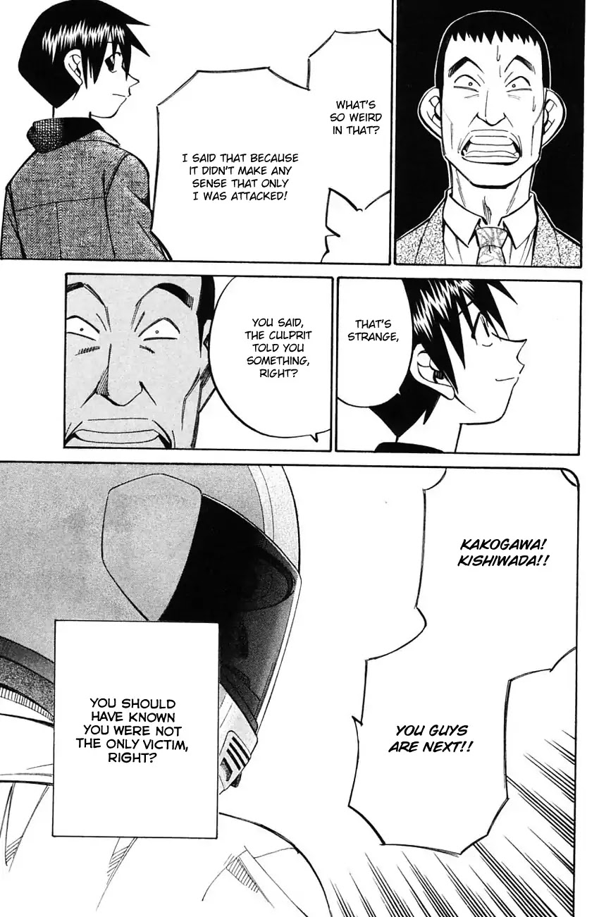 Q.E.D. - Shoumei Shuuryou Chapter 58.2 page 44 - Chapter 58.2: Doll Killer (Part 2)