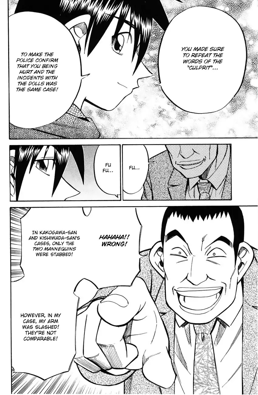 Q.E.D. - Shoumei Shuuryou Chapter 58.2 page 45 - Chapter 58.2: Doll Killer (Part 2)