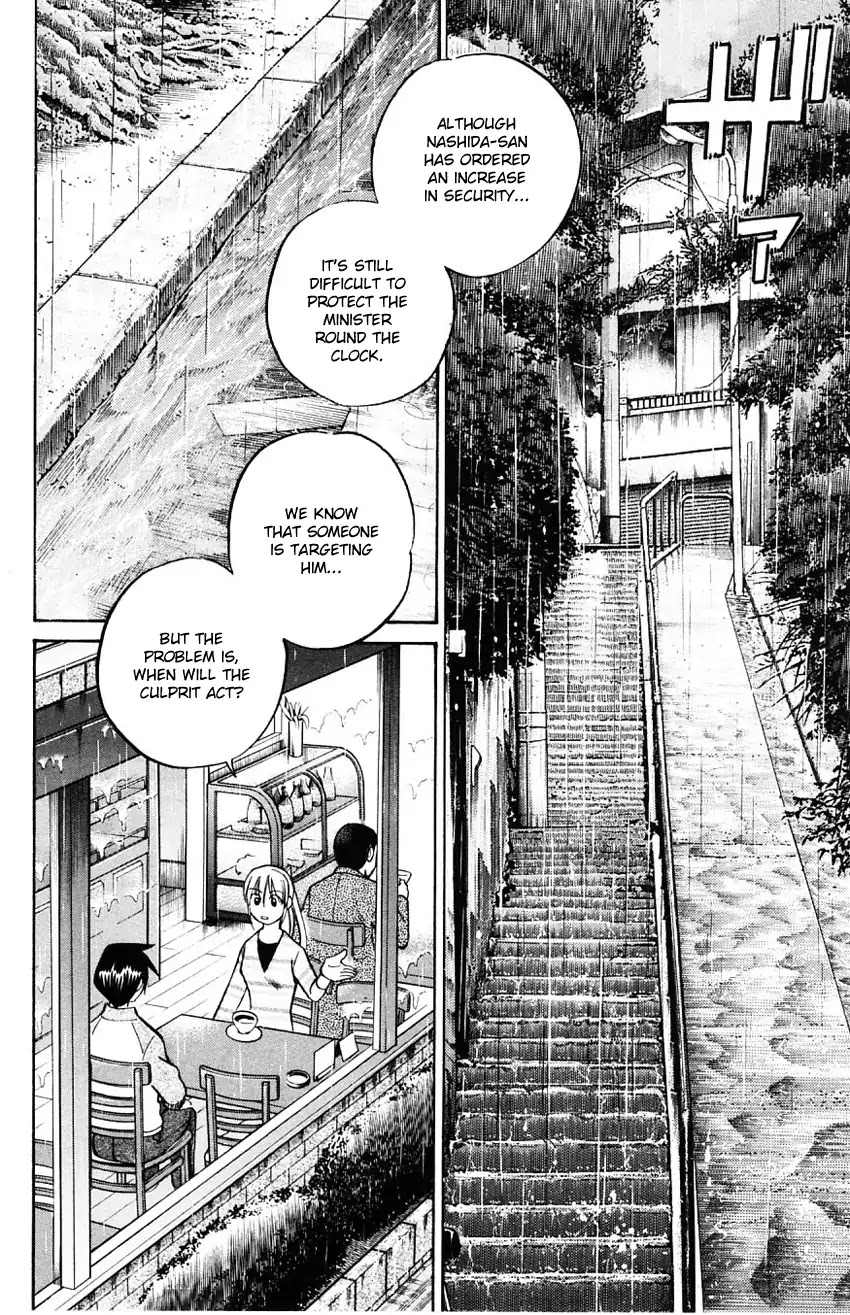 Q.E.D. - Shoumei Shuuryou Chapter 58.2 page 6 - Chapter 58.2: Doll Killer (Part 2)