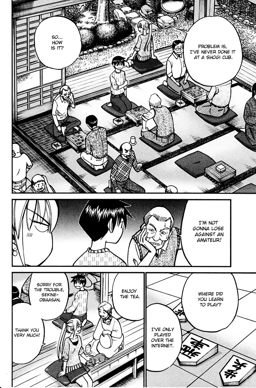 Q.E.D. - Shoumei Shuuryou Chapter 59 page 11 - Chapter 59: Dog Bowl
