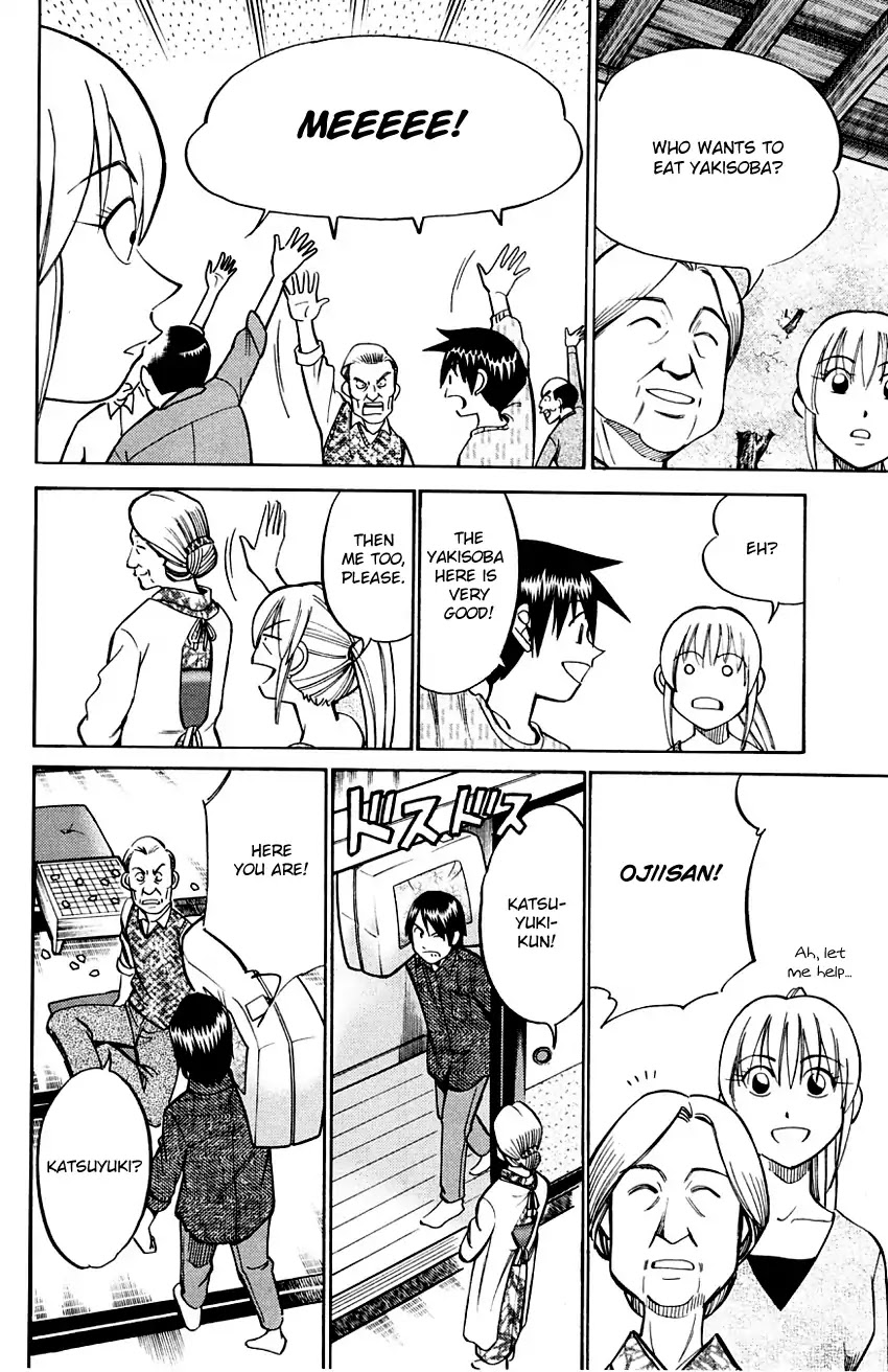 Q.E.D. - Shoumei Shuuryou Chapter 59 page 13 - Chapter 59: Dog Bowl
