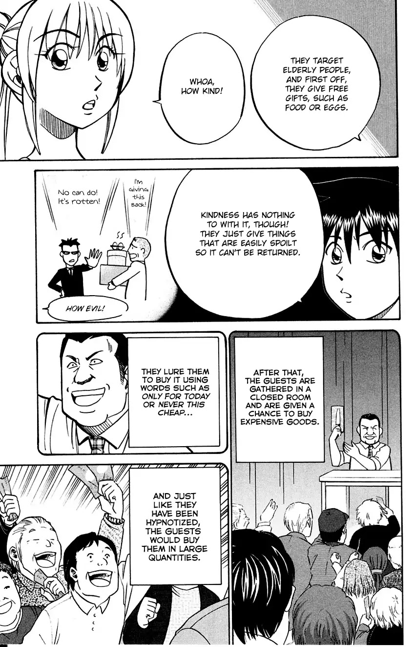 Q.E.D. - Shoumei Shuuryou Chapter 59 page 16 - Chapter 59: Dog Bowl
