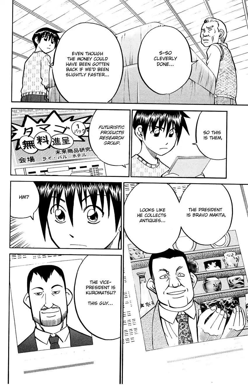 Q.E.D. - Shoumei Shuuryou Chapter 59 page 17 - Chapter 59: Dog Bowl