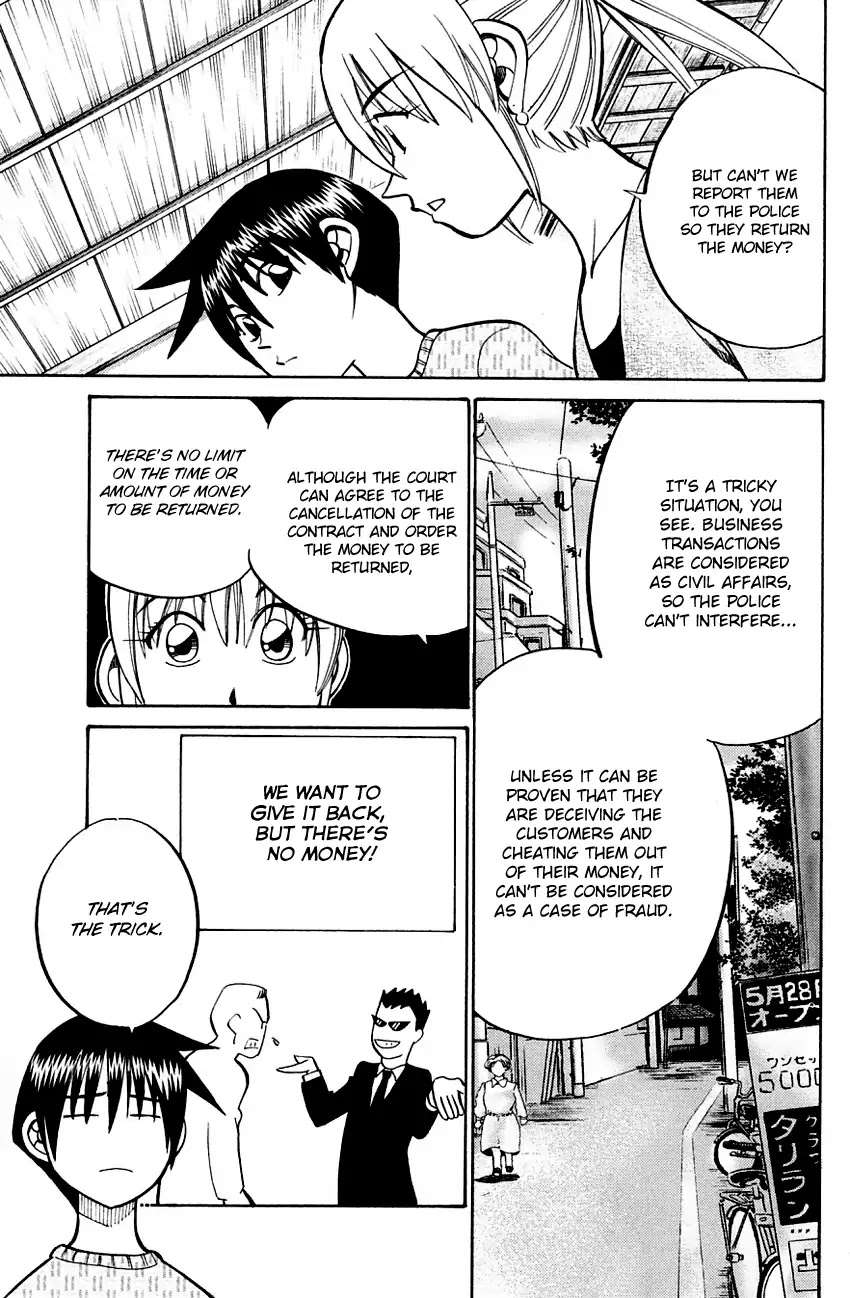 Q.E.D. - Shoumei Shuuryou Chapter 59 page 18 - Chapter 59: Dog Bowl