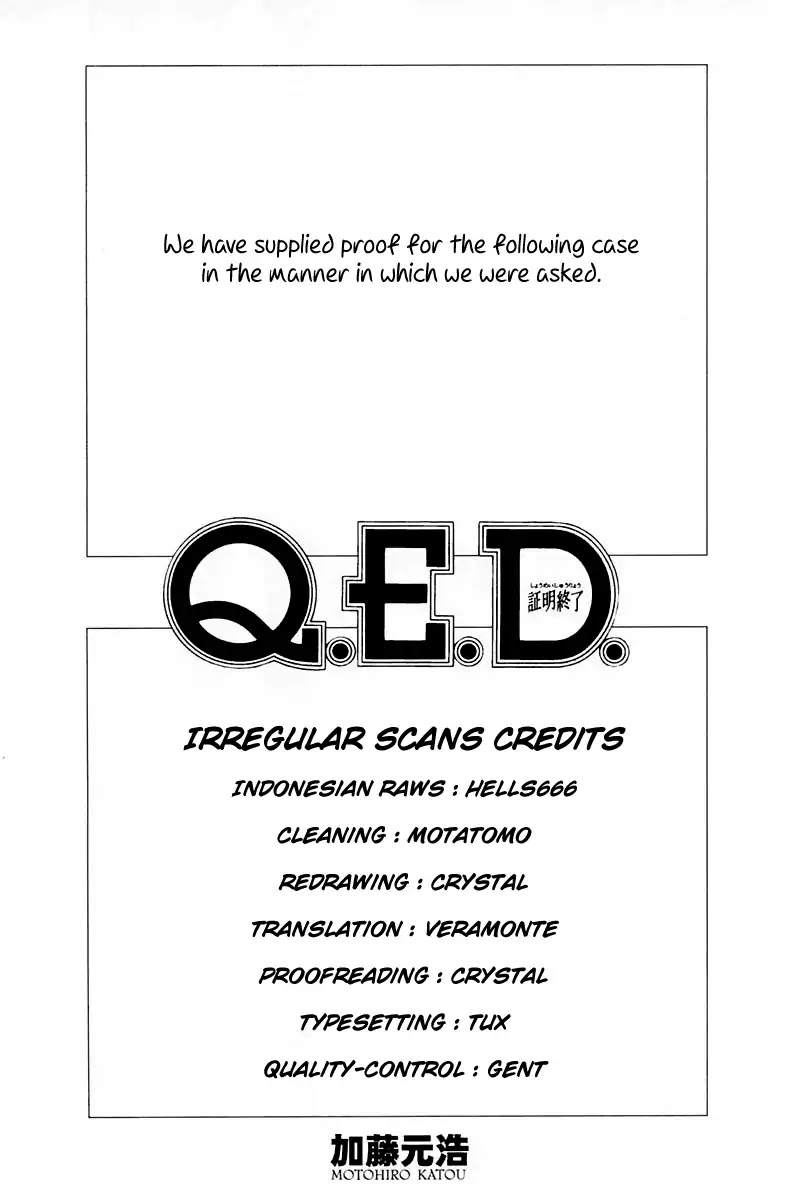 Q.E.D. - Shoumei Shuuryou Chapter 59 page 2 - Chapter 59: Dog Bowl