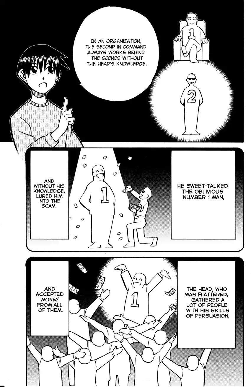 Q.E.D. - Shoumei Shuuryou Chapter 59 page 20 - Chapter 59: Dog Bowl