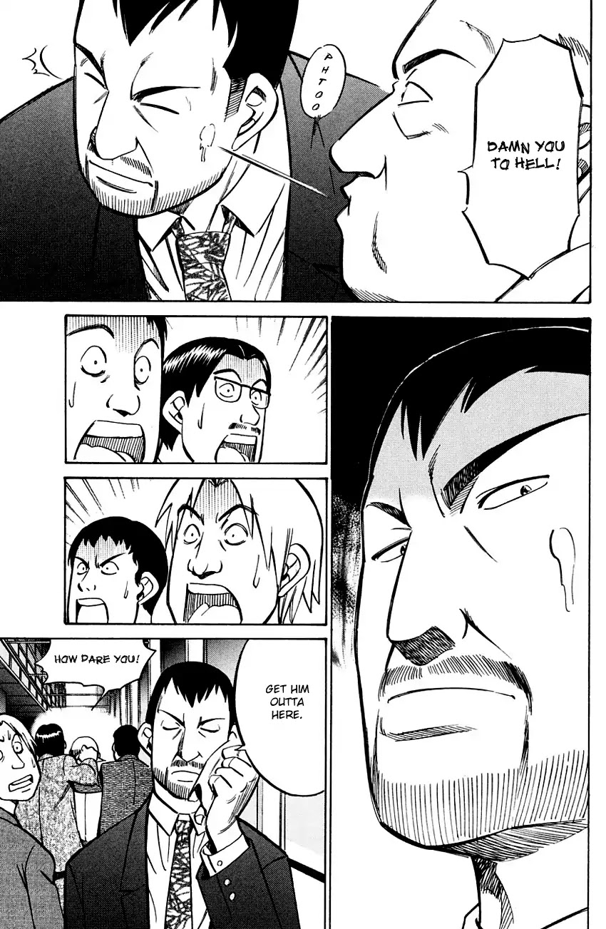 Q.E.D. - Shoumei Shuuryou Chapter 59 page 28 - Chapter 59: Dog Bowl
