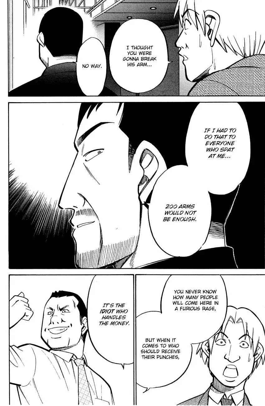 Q.E.D. - Shoumei Shuuryou Chapter 59 page 29 - Chapter 59: Dog Bowl