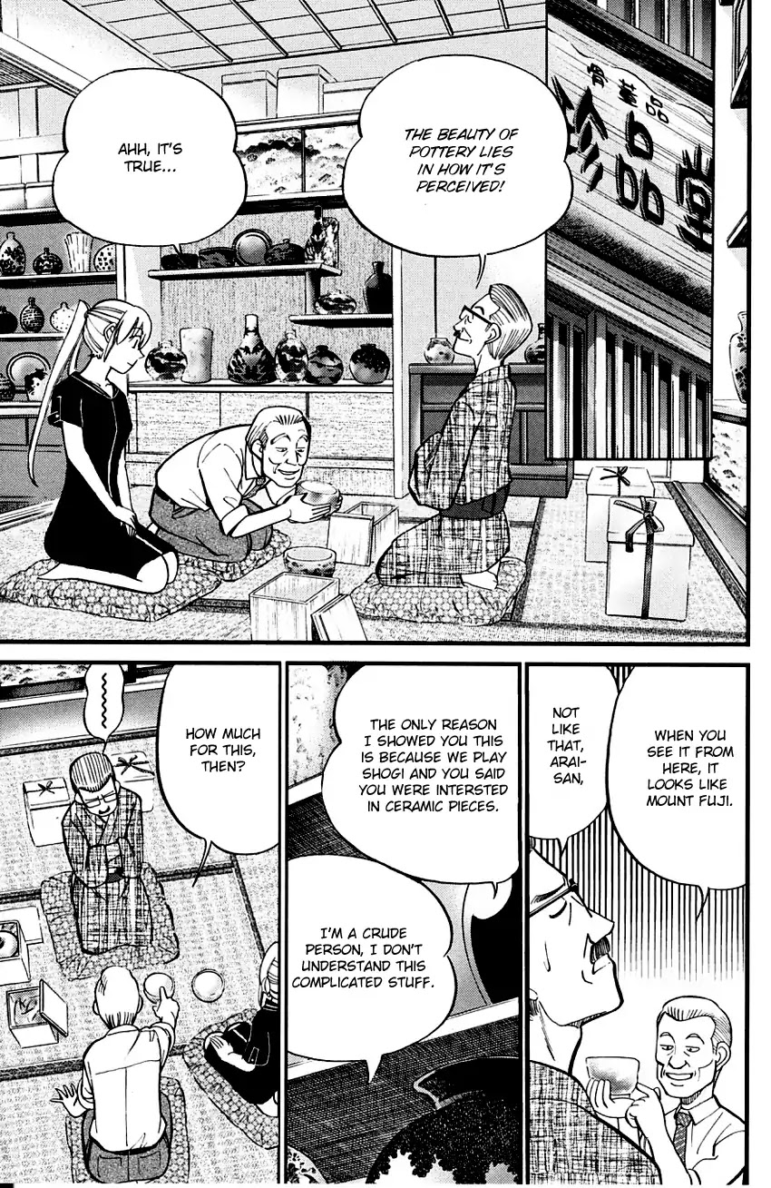 Q.E.D. - Shoumei Shuuryou Chapter 59 page 30 - Chapter 59: Dog Bowl