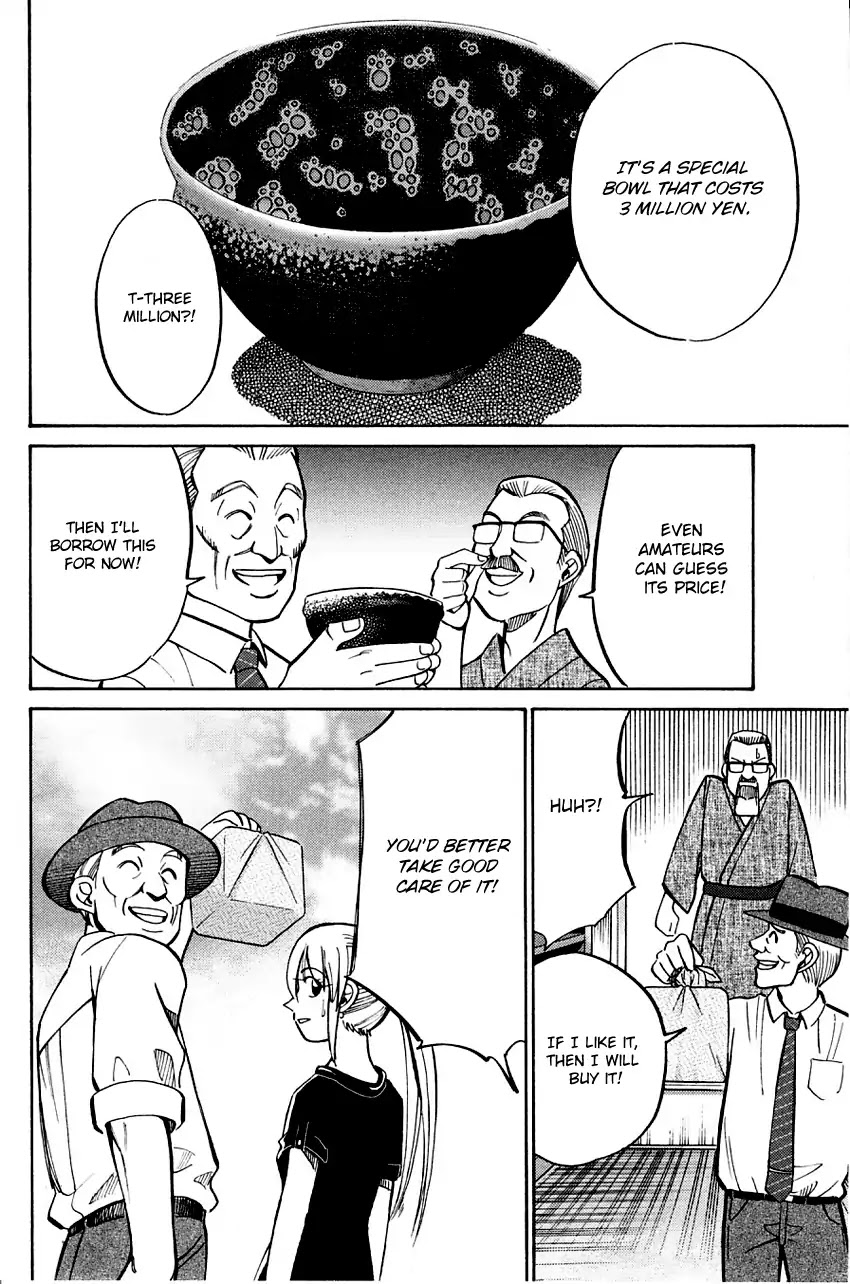 Q.E.D. - Shoumei Shuuryou Chapter 59 page 31 - Chapter 59: Dog Bowl