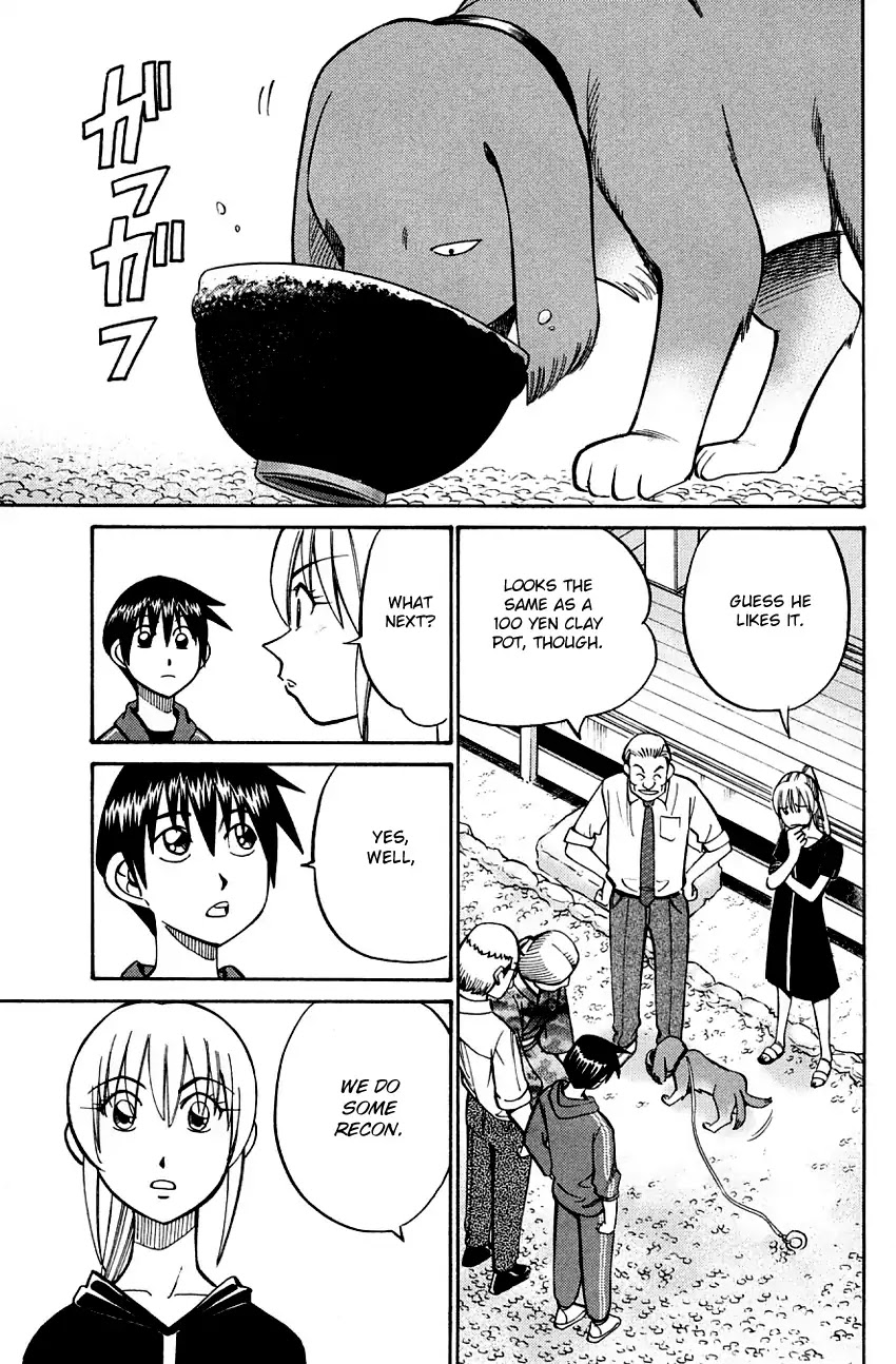 Q.E.D. - Shoumei Shuuryou Chapter 59 page 32 - Chapter 59: Dog Bowl