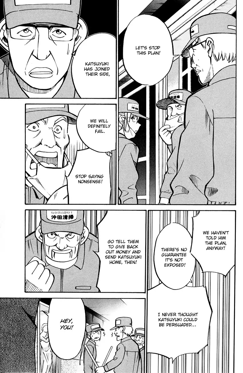 Q.E.D. - Shoumei Shuuryou Chapter 59 page 38 - Chapter 59: Dog Bowl