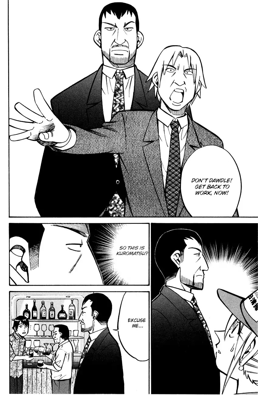 Q.E.D. - Shoumei Shuuryou Chapter 59 page 39 - Chapter 59: Dog Bowl