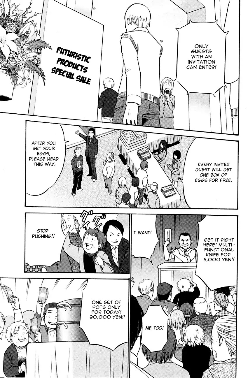 Q.E.D. - Shoumei Shuuryou Chapter 59 page 4 - Chapter 59: Dog Bowl