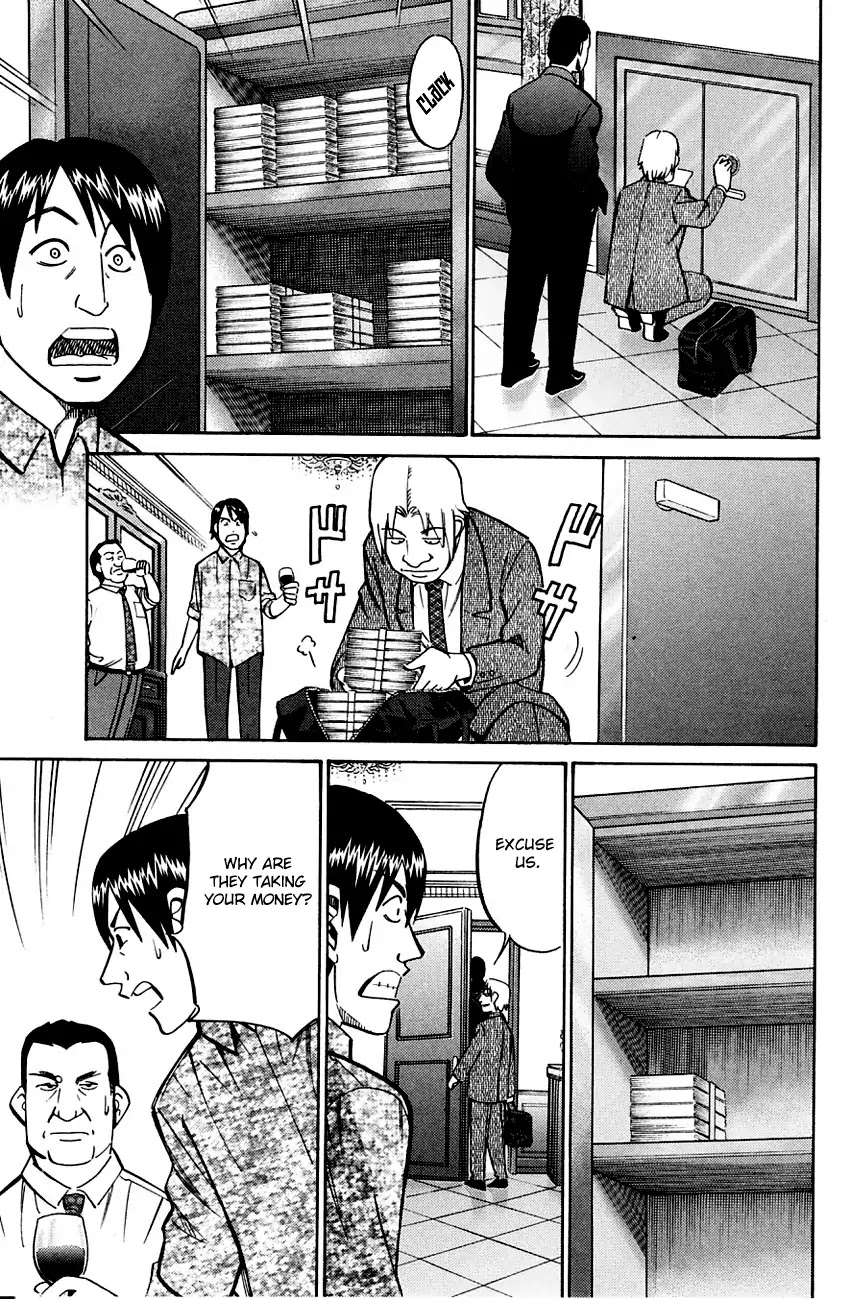 Q.E.D. - Shoumei Shuuryou Chapter 59 page 40 - Chapter 59: Dog Bowl