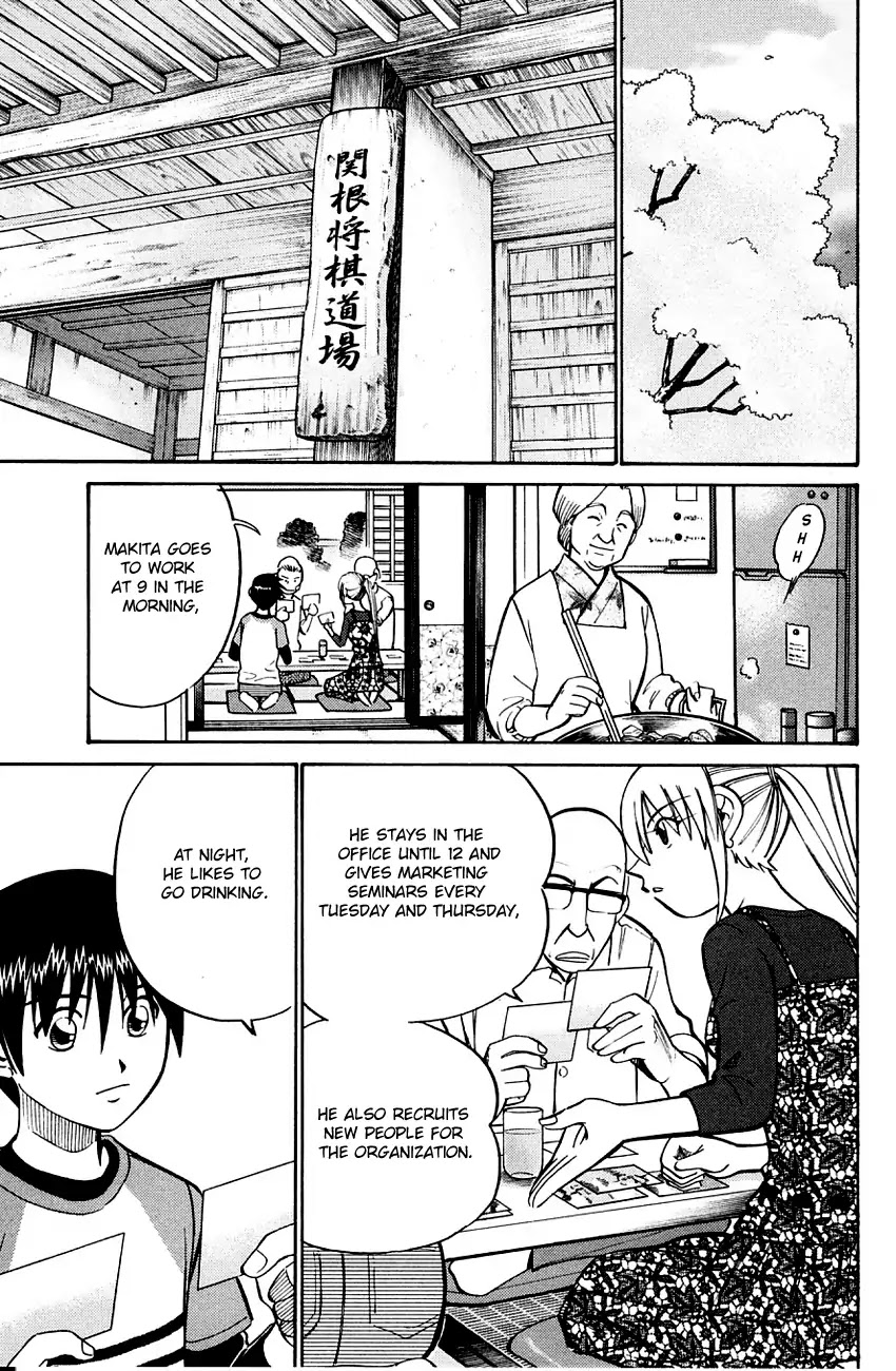 Q.E.D. - Shoumei Shuuryou Chapter 59 page 44 - Chapter 59: Dog Bowl