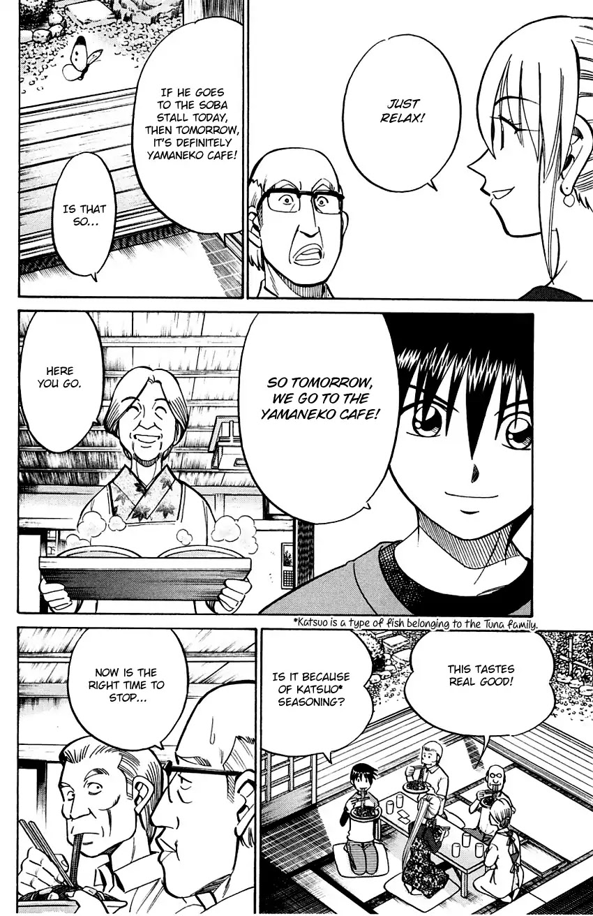 Q.E.D. - Shoumei Shuuryou Chapter 59 page 46 - Chapter 59: Dog Bowl