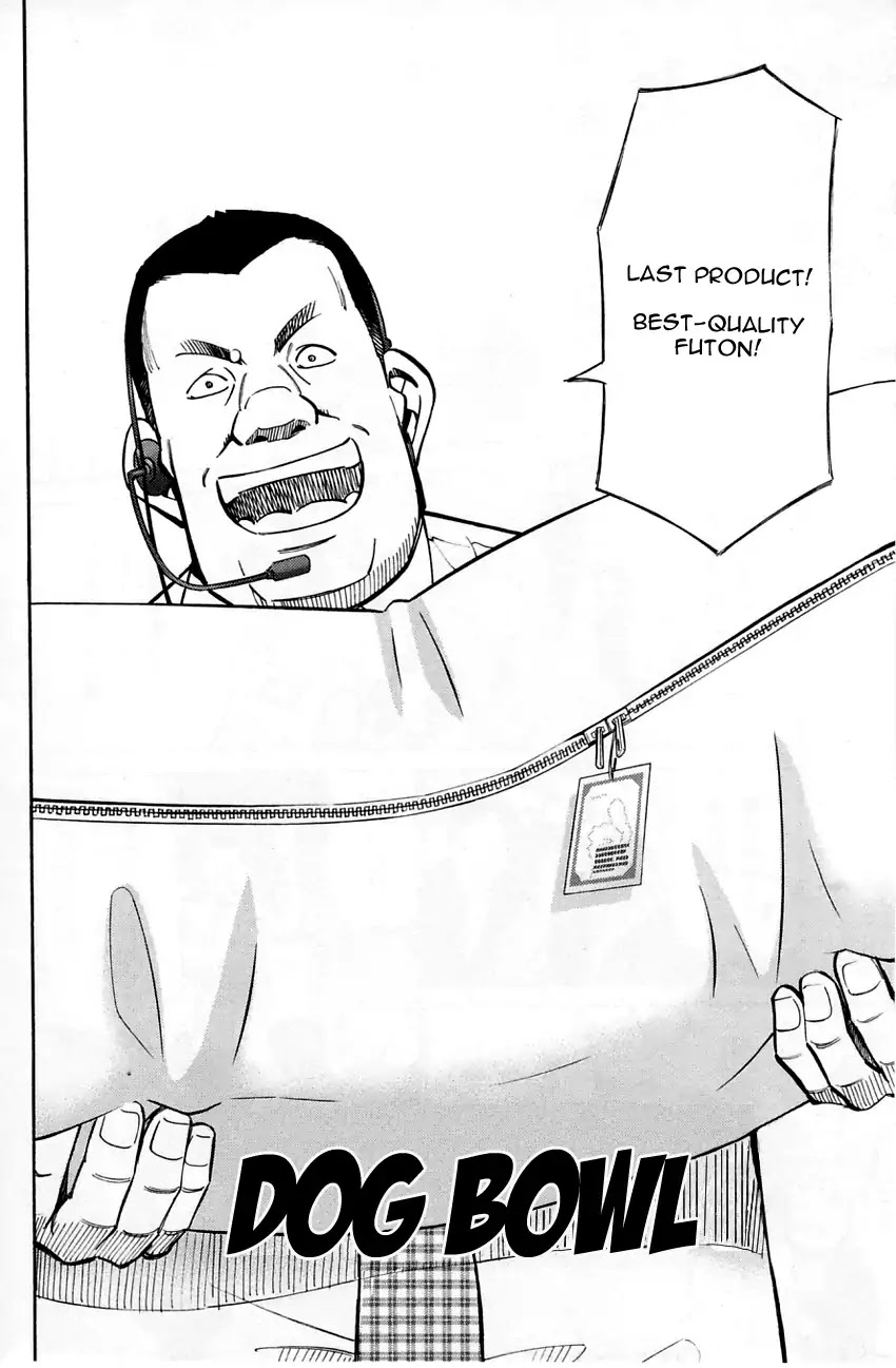 Q.E.D. - Shoumei Shuuryou Chapter 59 page 5 - Chapter 59: Dog Bowl