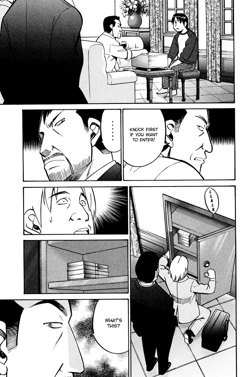 Q.E.D. - Shoumei Shuuryou Chapter 59 page 51 - Chapter 59: Dog Bowl