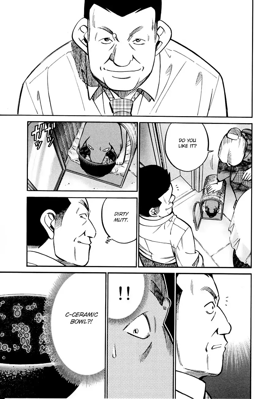 Q.E.D. - Shoumei Shuuryou Chapter 59 page 57 - Chapter 59: Dog Bowl