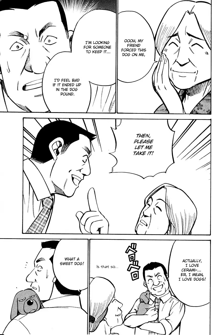 Q.E.D. - Shoumei Shuuryou Chapter 59 page 59 - Chapter 59: Dog Bowl