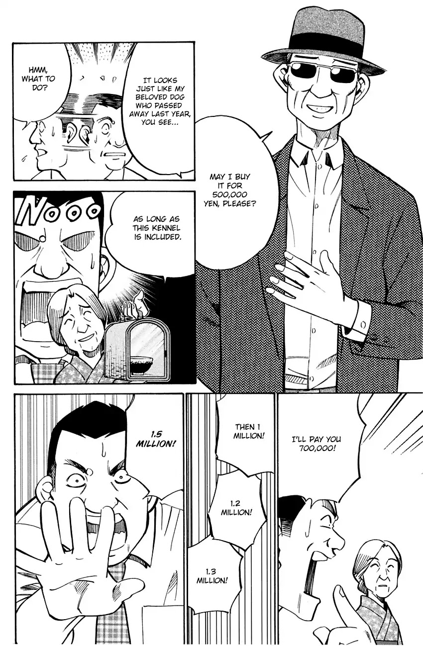 Q.E.D. - Shoumei Shuuryou Chapter 59 page 60 - Chapter 59: Dog Bowl