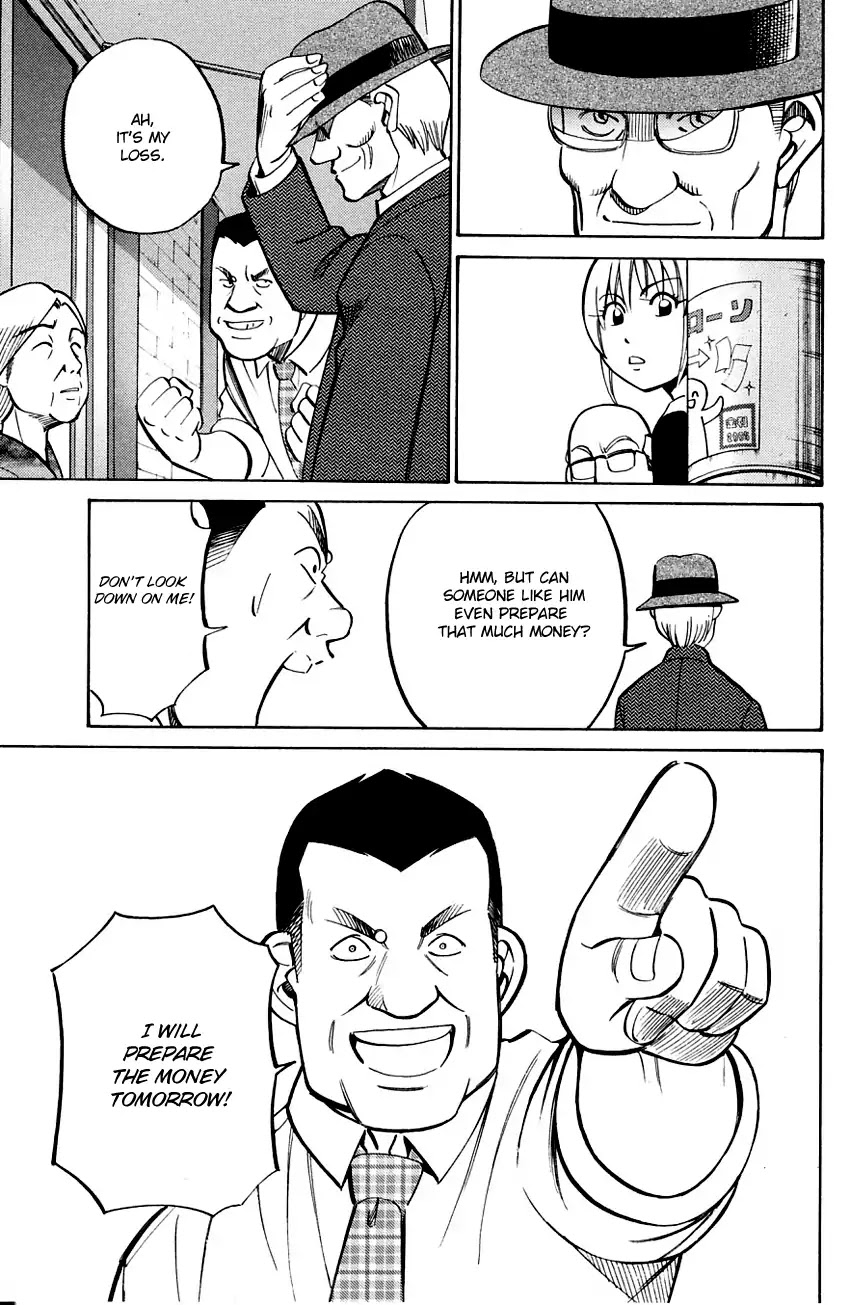 Q.E.D. - Shoumei Shuuryou Chapter 59 page 61 - Chapter 59: Dog Bowl