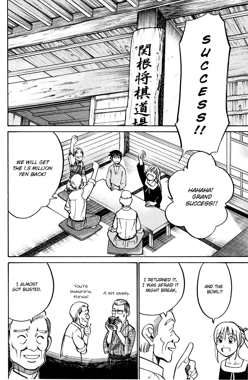Q.E.D. - Shoumei Shuuryou Chapter 59 page 62 - Chapter 59: Dog Bowl