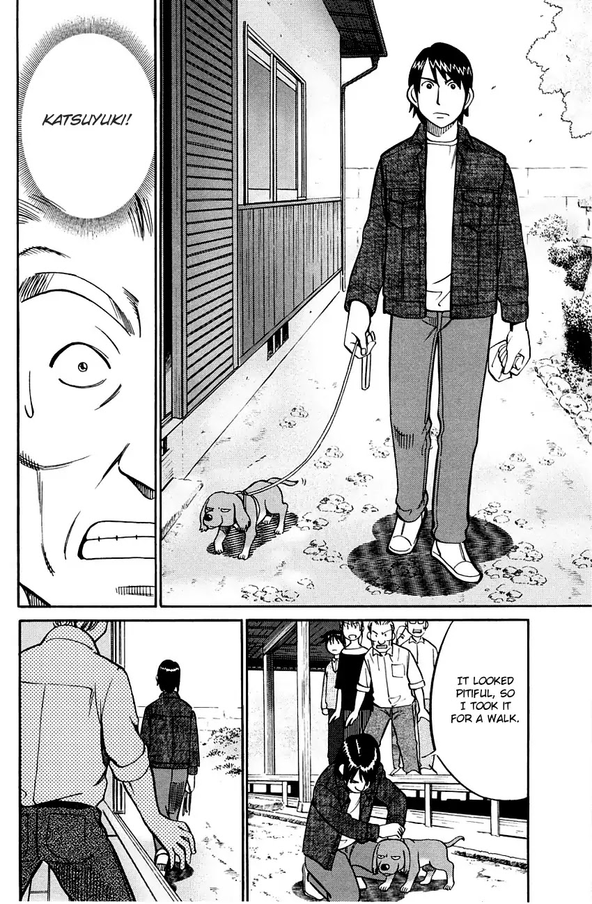 Q.E.D. - Shoumei Shuuryou Chapter 59 page 64 - Chapter 59: Dog Bowl