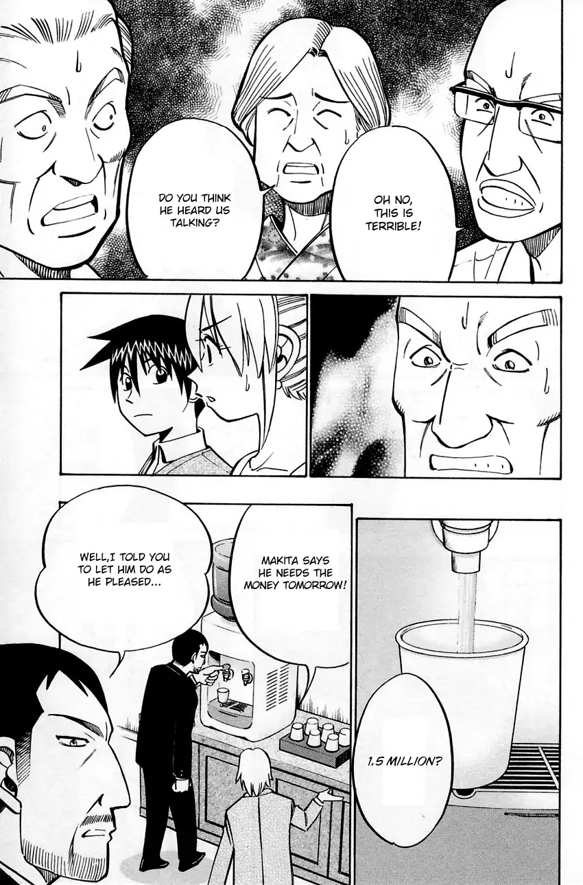 Q.E.D. - Shoumei Shuuryou Chapter 59 page 65 - Chapter 59: Dog Bowl