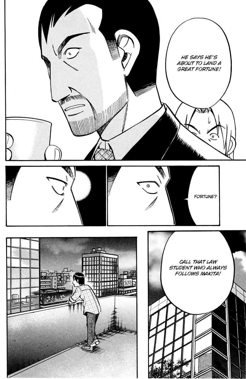 Q.E.D. - Shoumei Shuuryou Chapter 59 page 66 - Chapter 59: Dog Bowl