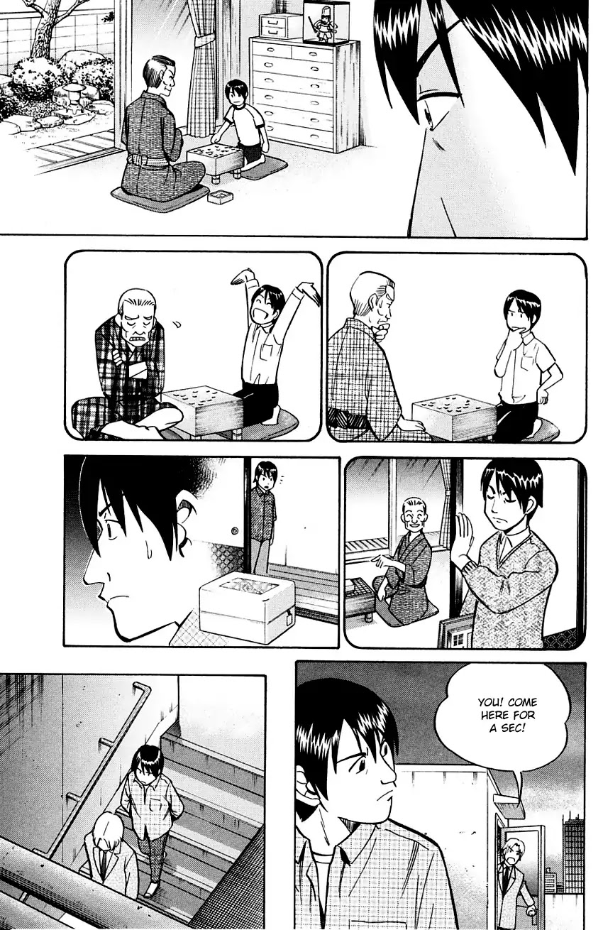 Q.E.D. - Shoumei Shuuryou Chapter 59 page 67 - Chapter 59: Dog Bowl
