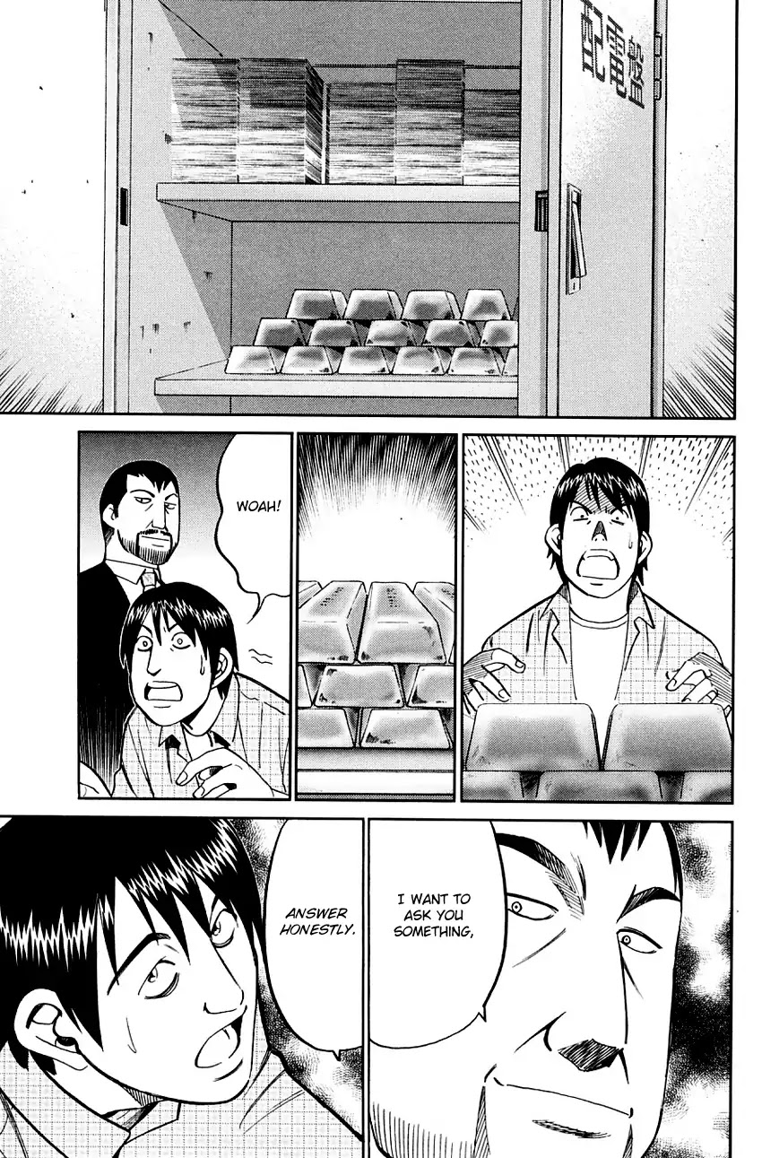 Q.E.D. - Shoumei Shuuryou Chapter 59 page 69 - Chapter 59: Dog Bowl