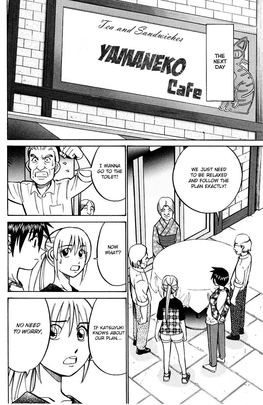 Q.E.D. - Shoumei Shuuryou Chapter 59 page 70 - Chapter 59: Dog Bowl