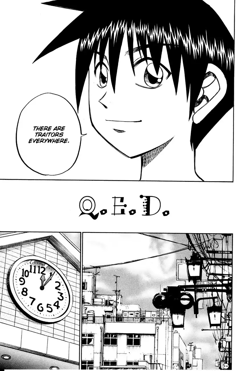 Q.E.D. - Shoumei Shuuryou Chapter 59 page 71 - Chapter 59: Dog Bowl
