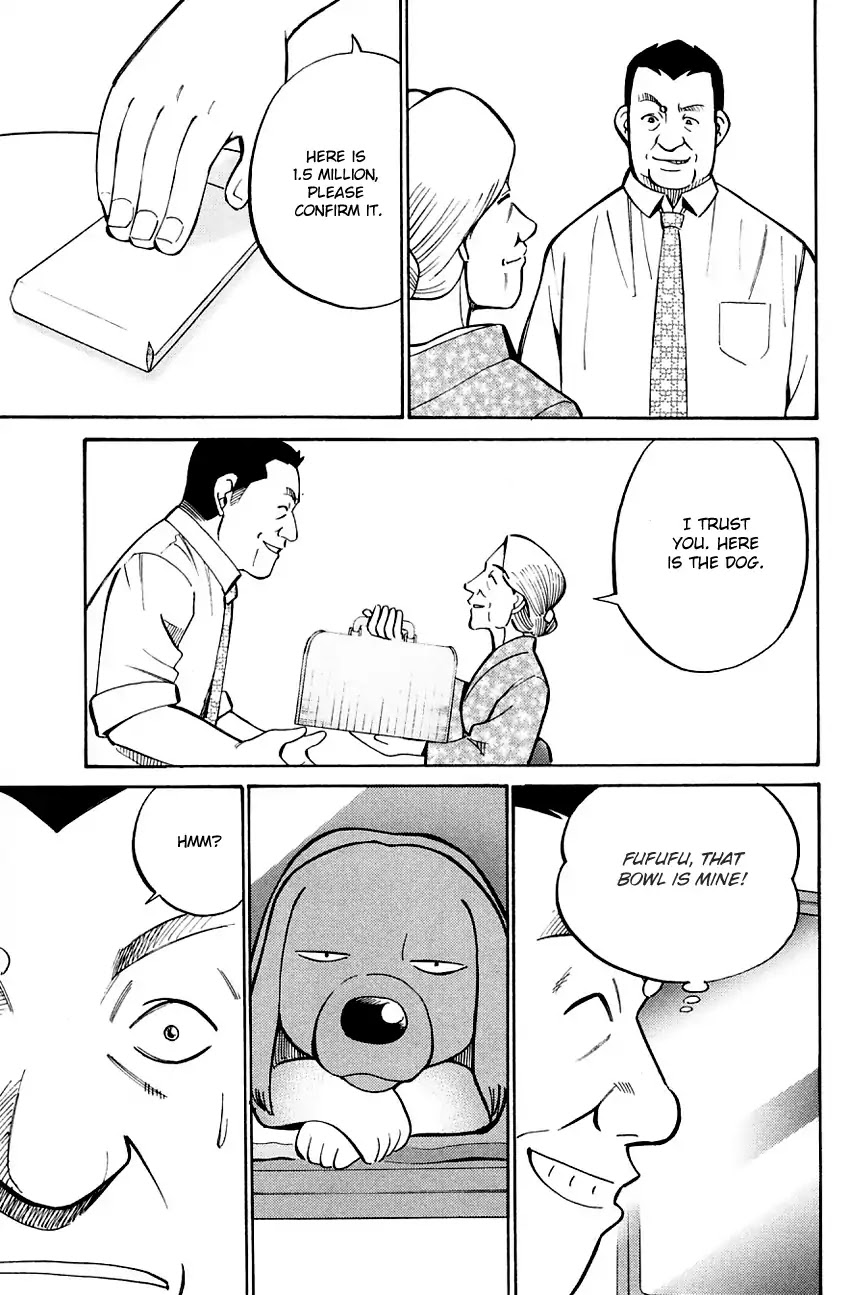 Q.E.D. - Shoumei Shuuryou Chapter 59 page 73 - Chapter 59: Dog Bowl