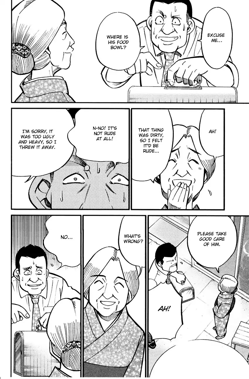 Q.E.D. - Shoumei Shuuryou Chapter 59 page 74 - Chapter 59: Dog Bowl