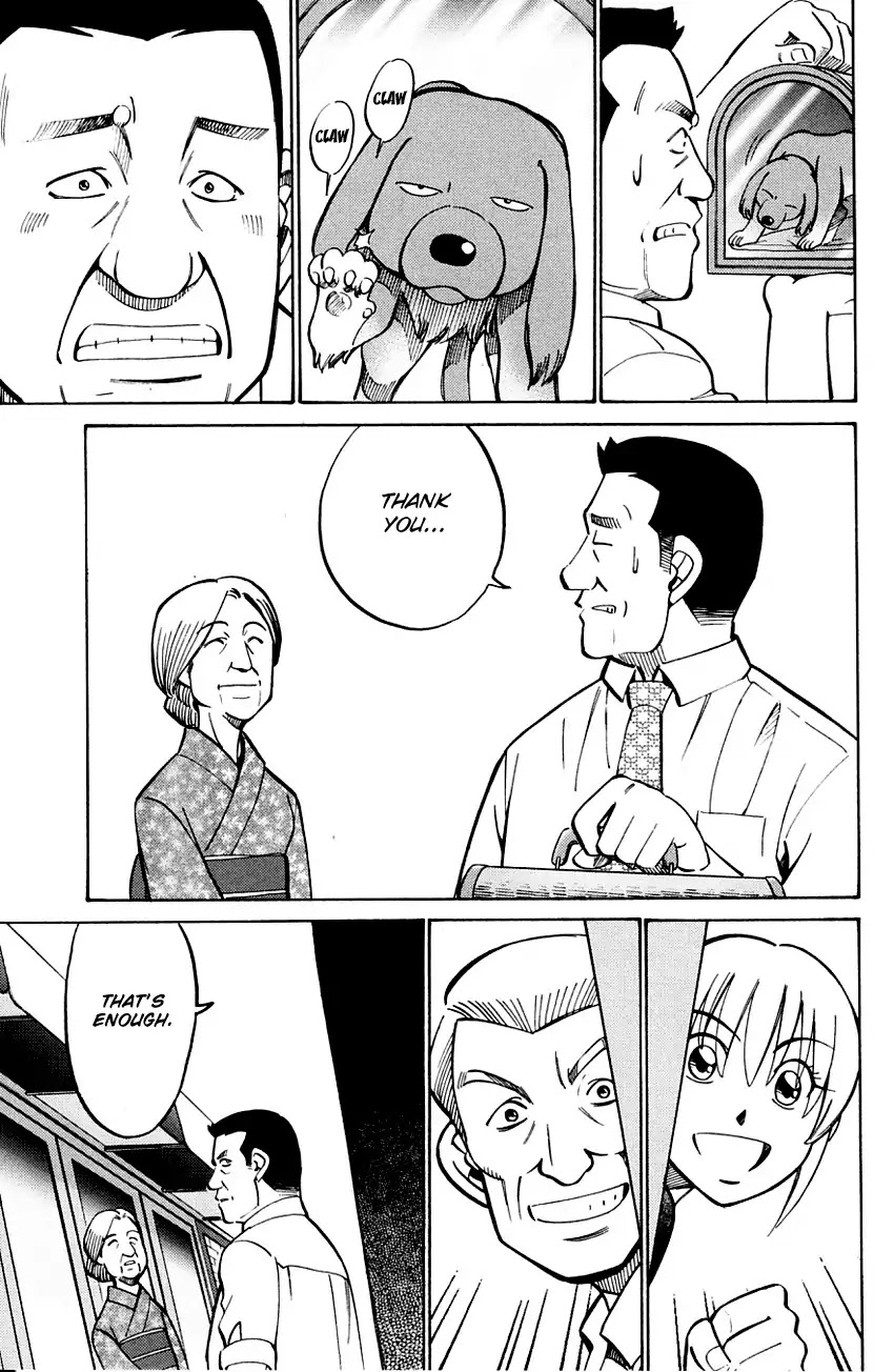 Q.E.D. - Shoumei Shuuryou Chapter 59 page 75 - Chapter 59: Dog Bowl