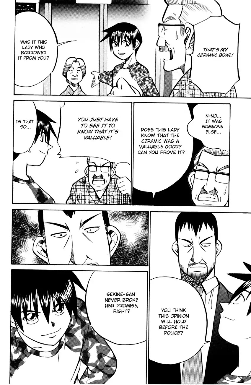 Q.E.D. - Shoumei Shuuryou Chapter 59 page 80 - Chapter 59: Dog Bowl