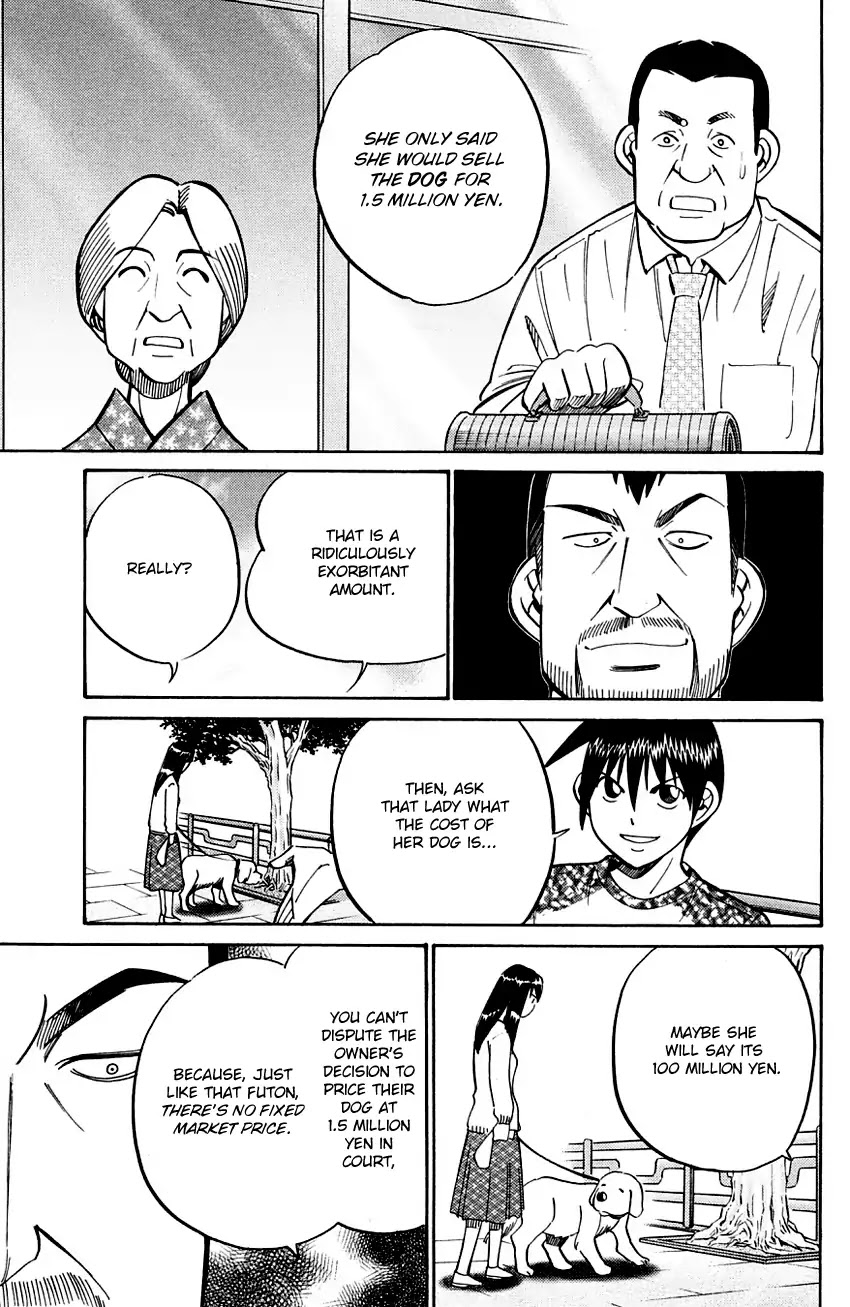 Q.E.D. - Shoumei Shuuryou Chapter 59 page 81 - Chapter 59: Dog Bowl