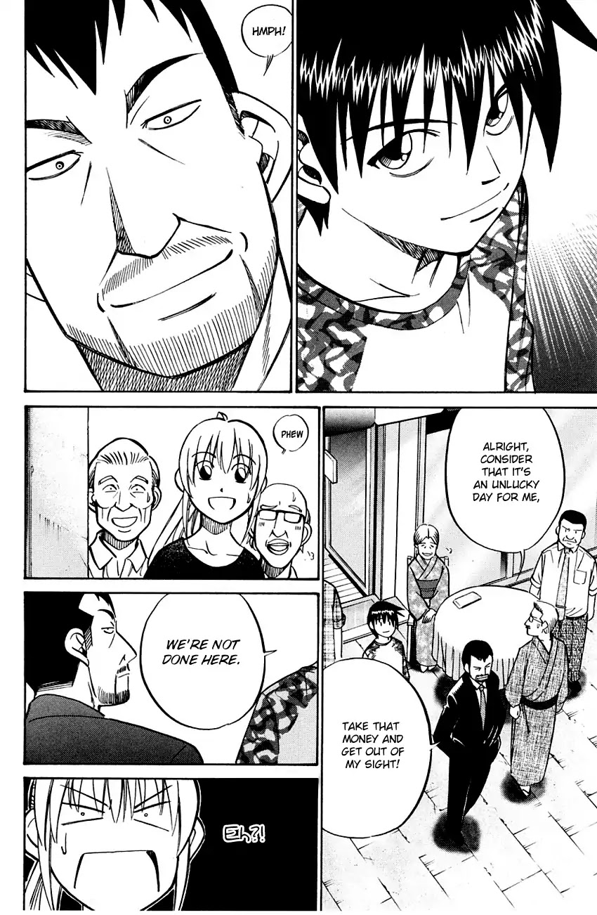 Q.E.D. - Shoumei Shuuryou Chapter 59 page 82 - Chapter 59: Dog Bowl
