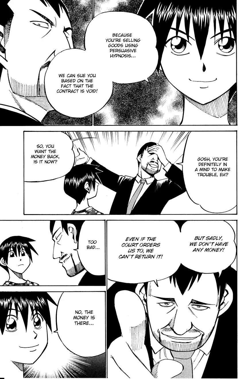 Q.E.D. - Shoumei Shuuryou Chapter 59 page 83 - Chapter 59: Dog Bowl