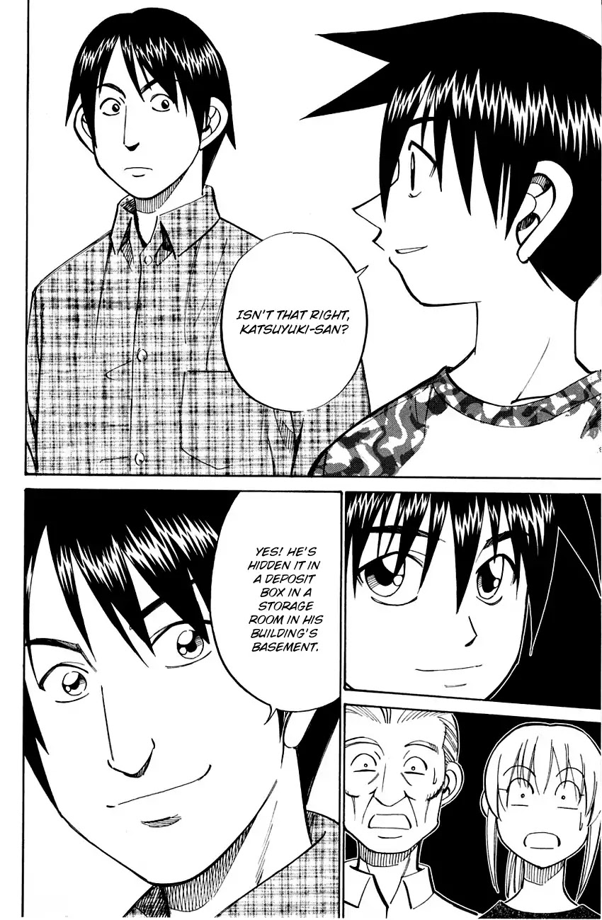 Q.E.D. - Shoumei Shuuryou Chapter 59 page 84 - Chapter 59: Dog Bowl
