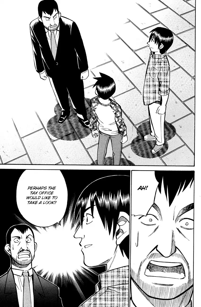 Q.E.D. - Shoumei Shuuryou Chapter 59 page 85 - Chapter 59: Dog Bowl