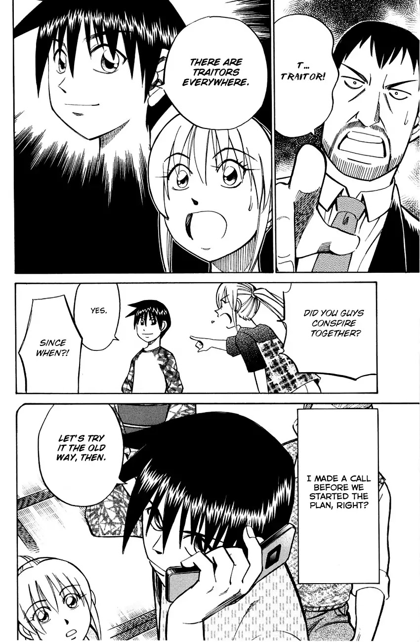 Q.E.D. - Shoumei Shuuryou Chapter 59 page 86 - Chapter 59: Dog Bowl