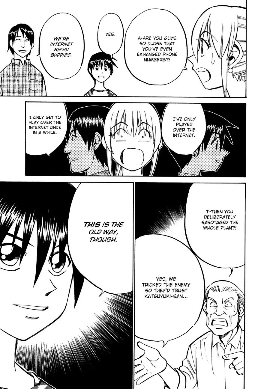 Q.E.D. - Shoumei Shuuryou Chapter 59 page 87 - Chapter 59: Dog Bowl
