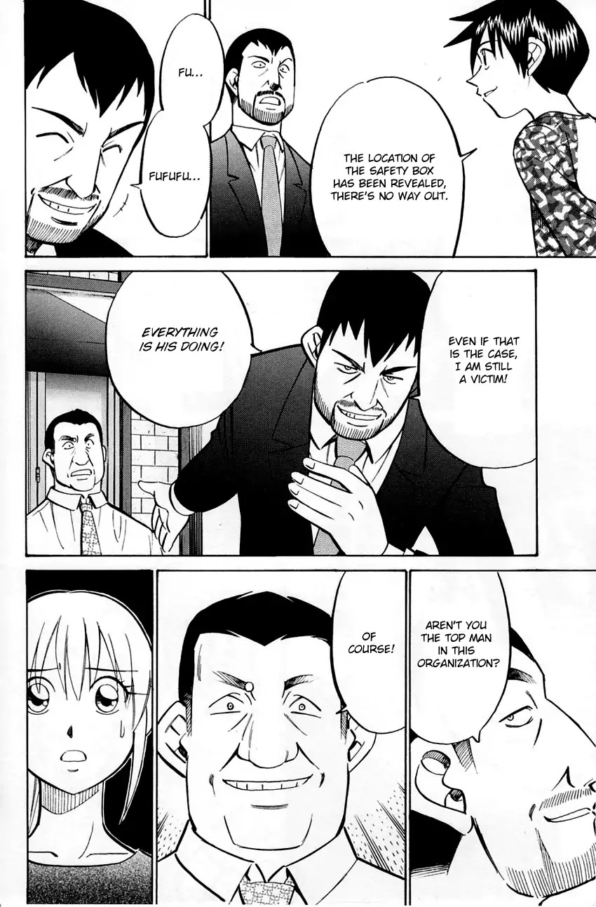 Q.E.D. - Shoumei Shuuryou Chapter 59 page 88 - Chapter 59: Dog Bowl