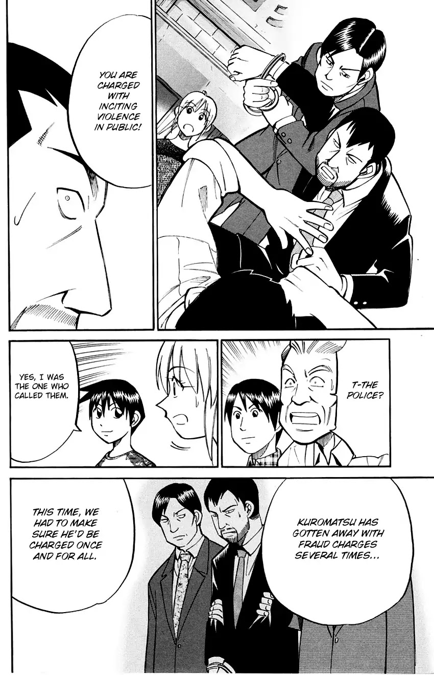 Q.E.D. - Shoumei Shuuryou Chapter 59 page 92 - Chapter 59: Dog Bowl