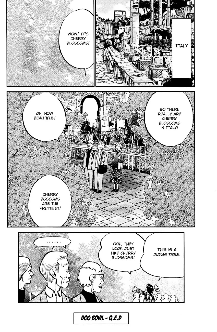 Q.E.D. - Shoumei Shuuryou Chapter 59 page 94 - Chapter 59: Dog Bowl